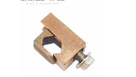 Bronze Vice Connector